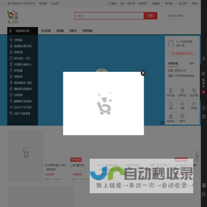 武汉货架,仓储货架,仓库货架,重型货架,货架厂家 - 仓储物流设备源头厂家